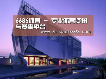 案例展示六(图1)