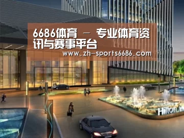 案例展示二(图1)