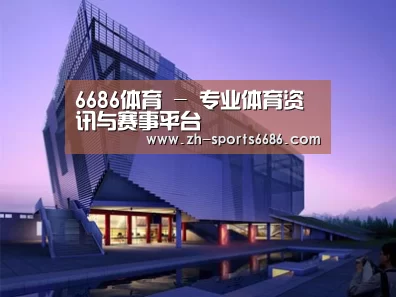 案例展示六